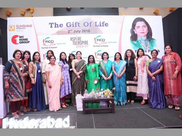 ఫిక్కీ సదస్సులో డాక్టర్ ఫిరుజ ఫరీఖ్