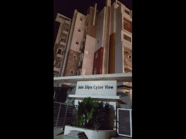 ఇక్కడే ఉండేవాడు...