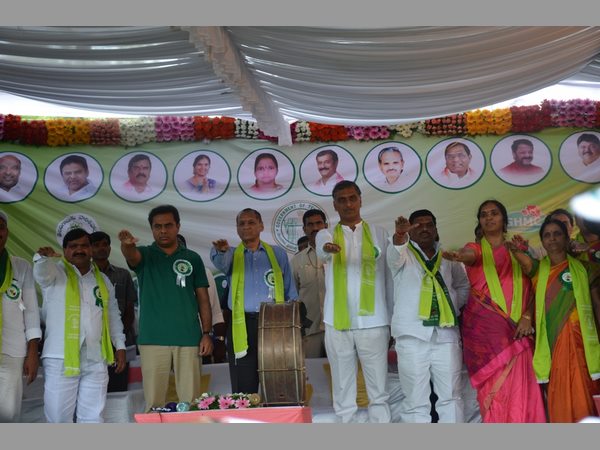  హరితహారం