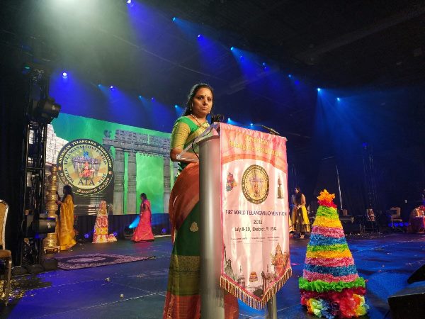 ఎంపీ కవిత