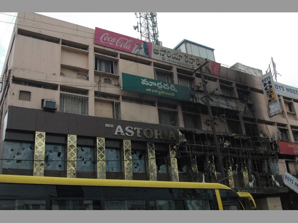 అస్టోరియా హోటల్‌లో అగ్నిప్రమాదం 