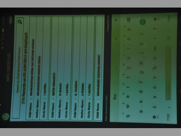  హరితహారం కోసం నెల జీతం విరాళంగా ప్రకటించిన కేటీఆర్