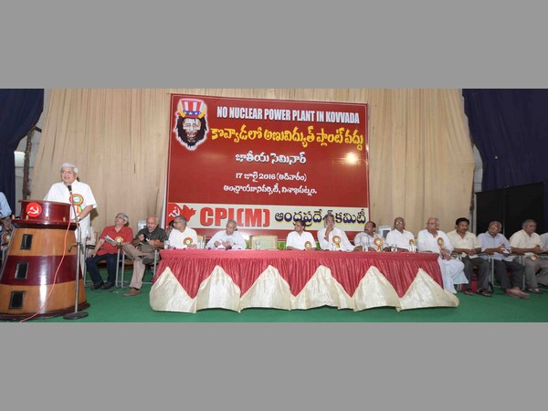 ప్రకాశ్ కారత్