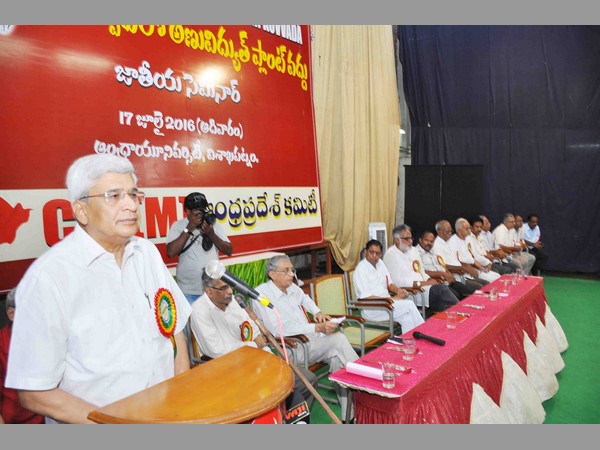 ప్రకాశ్ కారత్