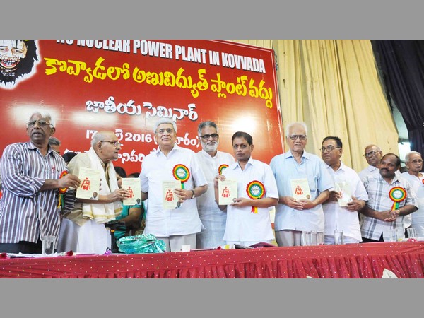 ప్రకాశ్ కారత్