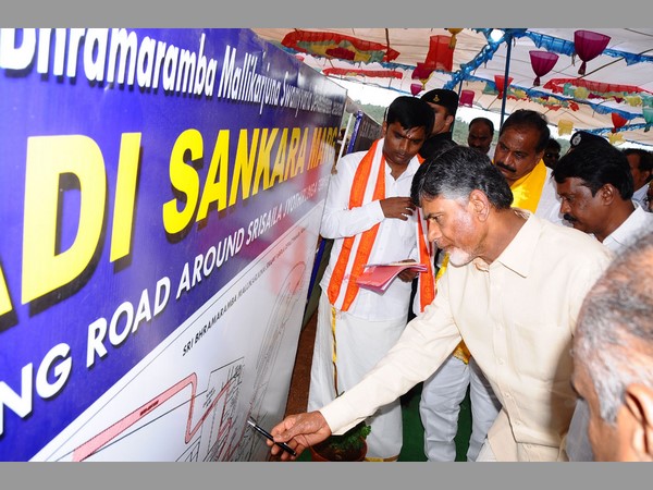 కృష్ణా పుష్కరాలపై సమీక్ష