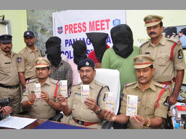 ఇలా ఎంపిక