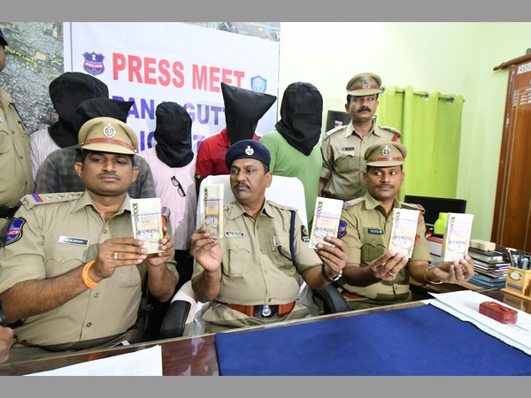 త్వరగా సంపాదించాలని....