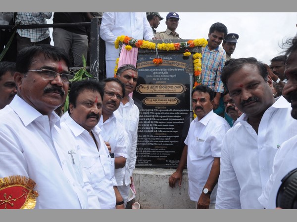 ప్రారంభోత్సం ప్రారంభోత్సం