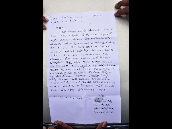 మల్లన్న సాగర్