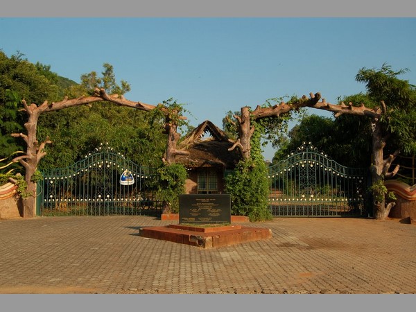 కంబాల కొండ