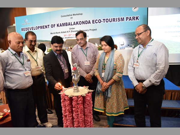  పర్యాటక ఉద్యానవనంగా కంబాల కొండ