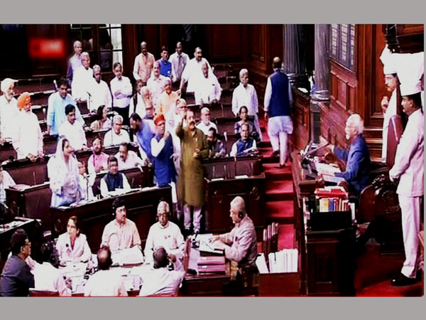 రాజ్యసభ