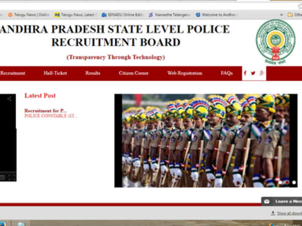 ఏపీకి కొత్త పోలీస్ బాస్: కానిస్టేబుల్ పోస్టుల భర్తీకి నోటిఫికేషన్ ఏపీకి కొత్త పోలీస్ బాస్: కానిస్టేబుల్ పోస్టుల భర్తీకి నోటిఫికేషన్