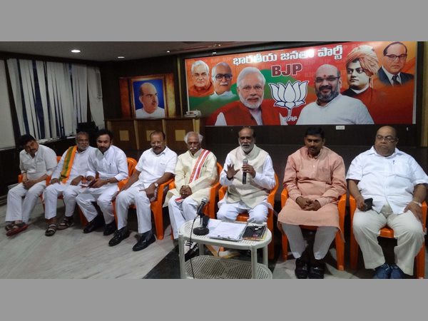 బీజేపీ నేతలు