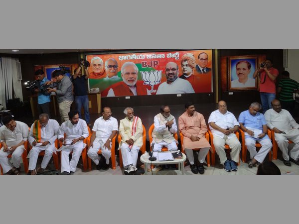 బీజేపీ నేతలు