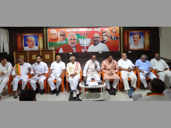 బీజేపీ నేతలు