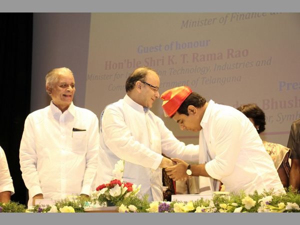 సింబయాసిస్ ప్రారంభోత్సవం