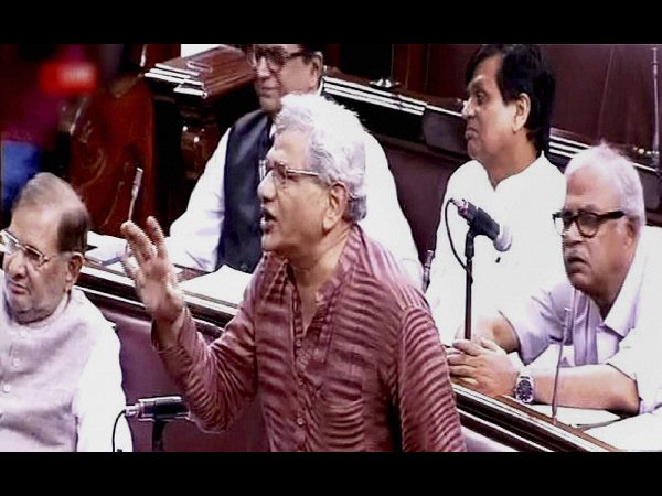 రాజ్యసభ