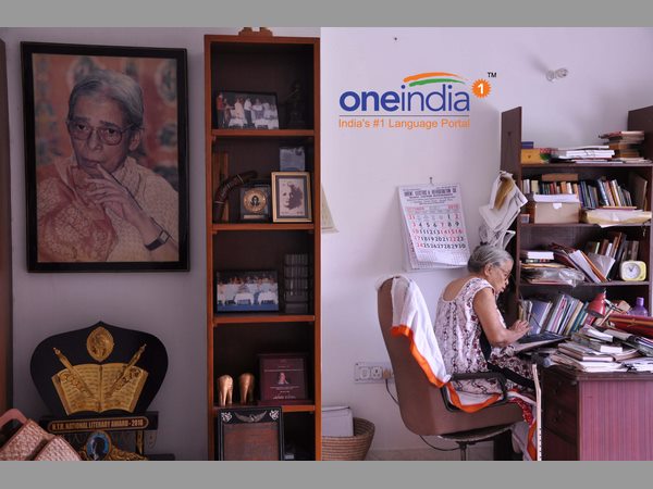 రచన ప్రాణం రచన ప్రాణం