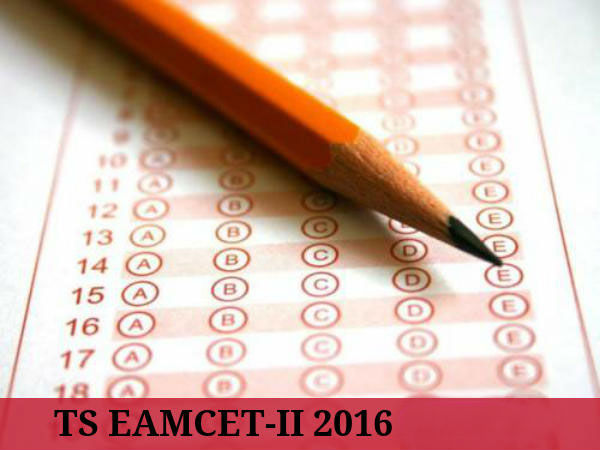 ఎంసెట్ 2: షేక్ రమేశ్ అరెస్ట్, తొలిసారిగా నగదు స్వాధీనం చేసుకున్న సీఐడీ