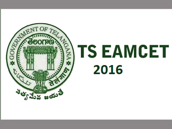 ఎంసెట్ 2: షేక్ రమేశ్ అరెస్ట్, తొలిసారిగా నగదు స్వాధీనం చేసుకున్న సీఐడీ