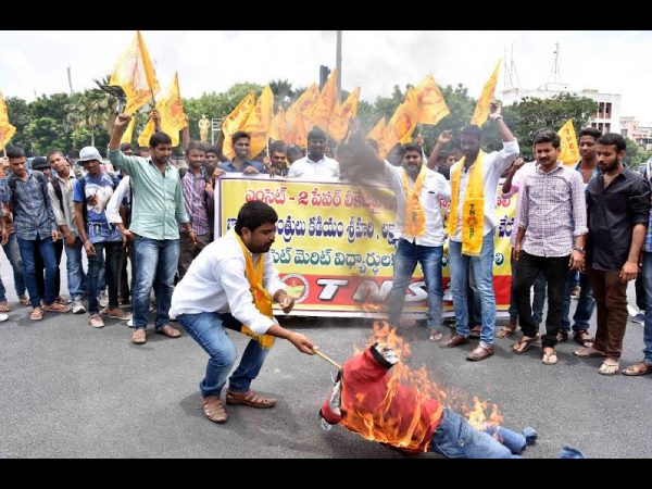 సొమ్ము చేసుకుంటోందా..?
