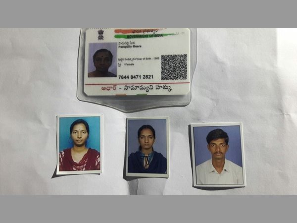 పెను విషాదం