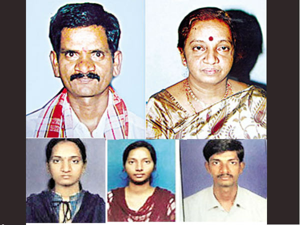 పెను విషాదం