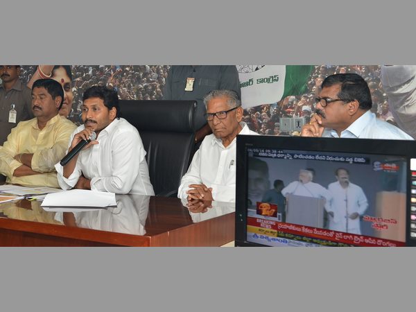  జగన్