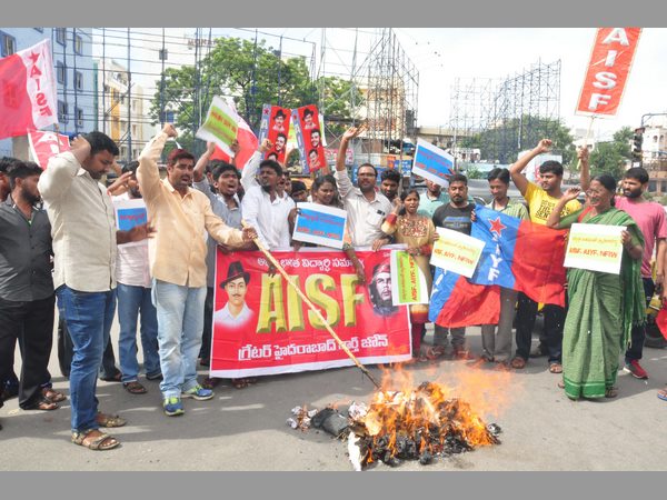 ఏఐఎస్ఎప్, ఏఐఎఫ్ఐ