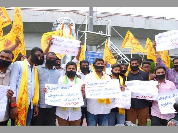 టీఎన్ఎస్ఎఫ్