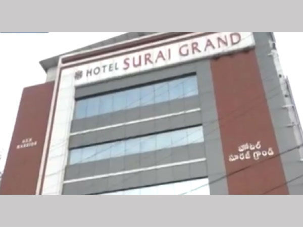 Cid police arrest rama krishna in eamcet 2 paper leakage