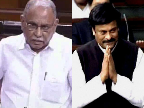 Special status: KVP moves private bill in Rajya Sabha Special status: KVP moves private bill in Rajya Sabha