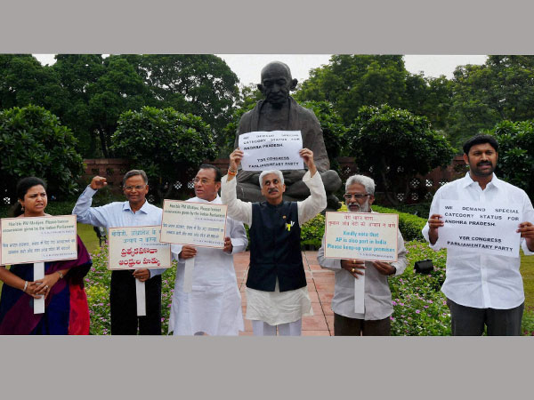 వైయస్సార్ కాంగ్రెస్ వైయస్సార్ కాంగ్రెస్