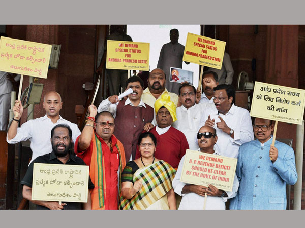 టిడిపి ఎంపీలు టిడిపి ఎంపీలు