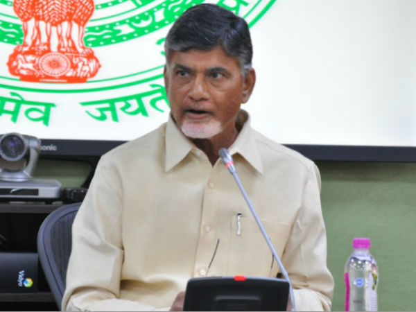 చంద్రబాబు
