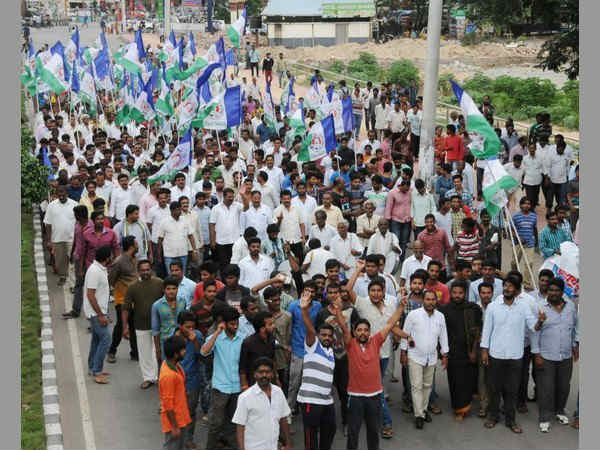 ప్రత్యేక హోదా నిరసన