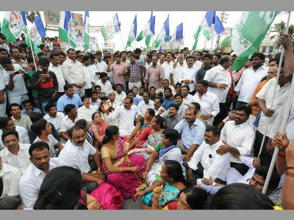 ప్రత్యేక హోదా నిరసన