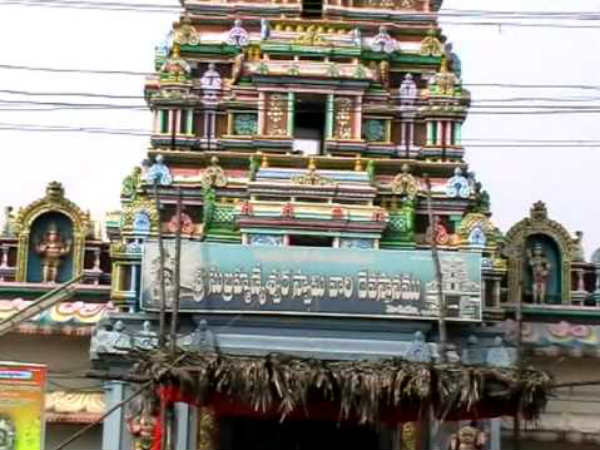 మోపిదేవి సుబ్రహ్మణ్మేశ్వరుడు