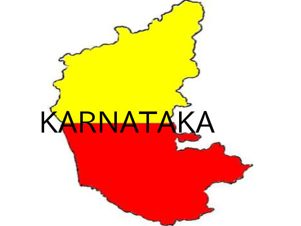 కర్ణాటక రెండవ స్థానం