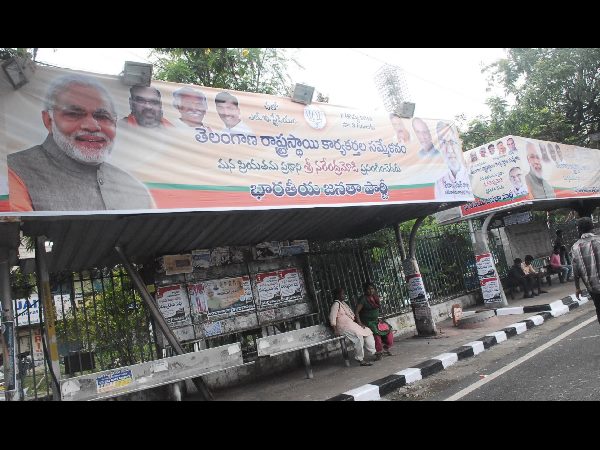 ఇదీ ప్రధాని షెడ్యూల్..