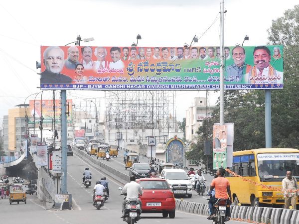 ఇదీ ప్రధాని షెడ్యూల్..