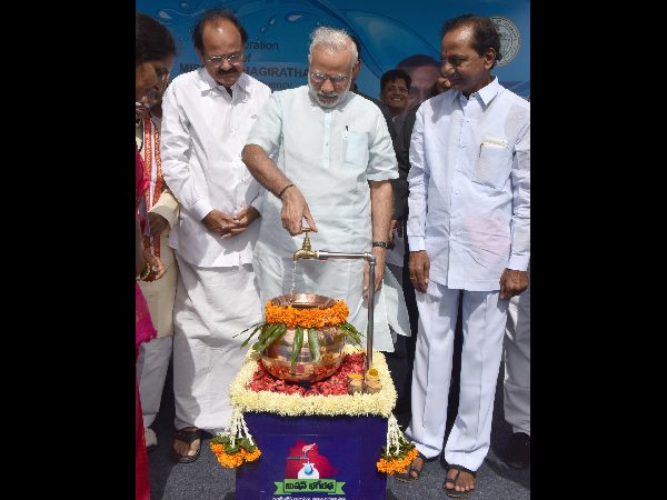 గజ్వెల్ బహిరంగ సభ