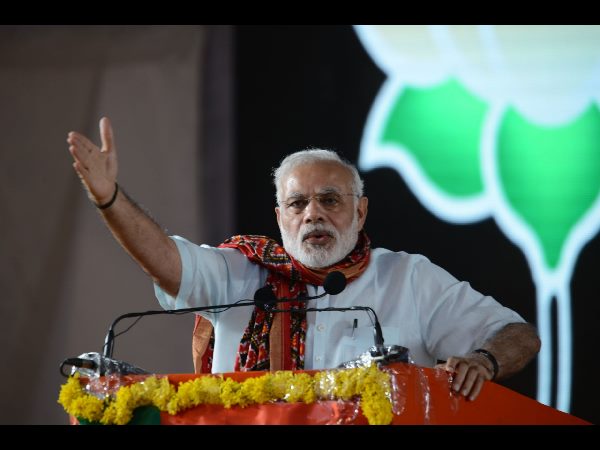  బీజేపీ మహా సమ్మేళనం