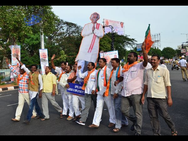 బీజేపీ మహా సమ్మేళనం