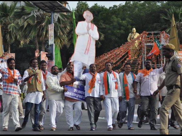 బీజేపీ మహా సమ్మేళనం