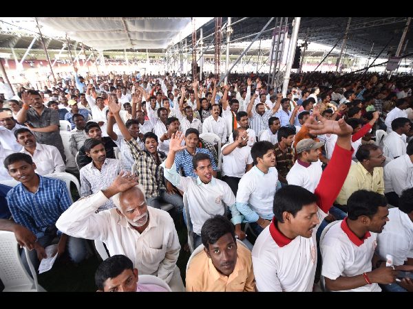  బీజేపీ మహా సమ్మేళనం