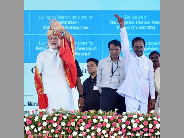 గజ్వేల్ సభలో నోరు జారిన ప్రధాని మోడీ 