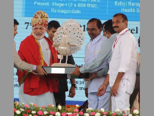  గజ్వేల్ సభలో నోరు జారిన ప్రధాని మోడీ 